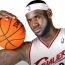 LeBron James drawing with pencil | How to draw cleveland cavaliers lebron james