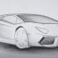 How to Draw a Lamborghini Aventador – Super Car Drawing