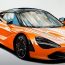 How to draw a Mclaren 720s Step by Step