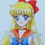 How to Draw Sailor Venus || Anime Girl