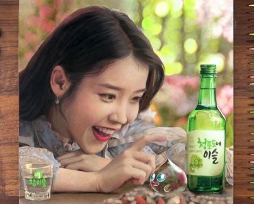 How to draw IU – HITEJINRO || The forest of dew