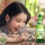 How to draw IU – HITEJINRO || The forest of dew