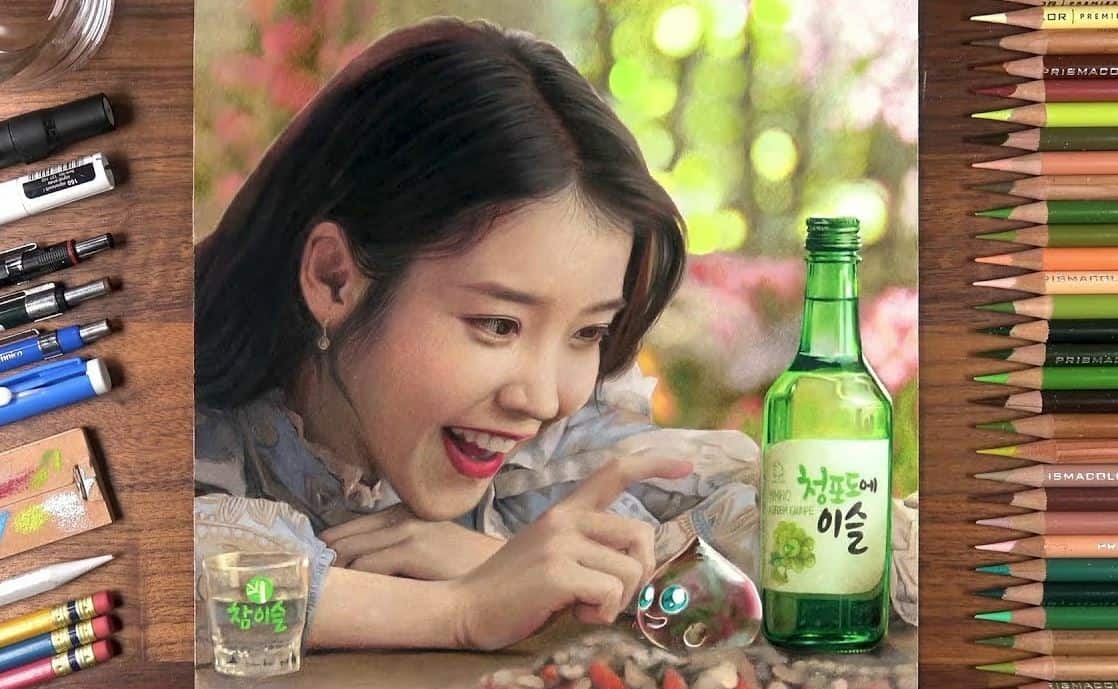 How to draw IU – HITEJINRO || The forest of dew