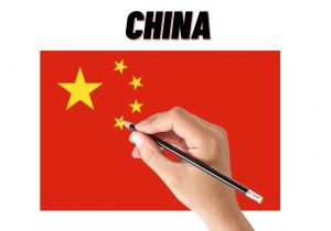 How To Draw A Chinese Flag