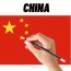 How To Draw A Chinese Flag Step by Step