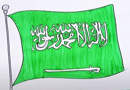 How To Draw Saudi Arabia Flag Step By Step How To Draw Saudi Arabia Flag Step By Step